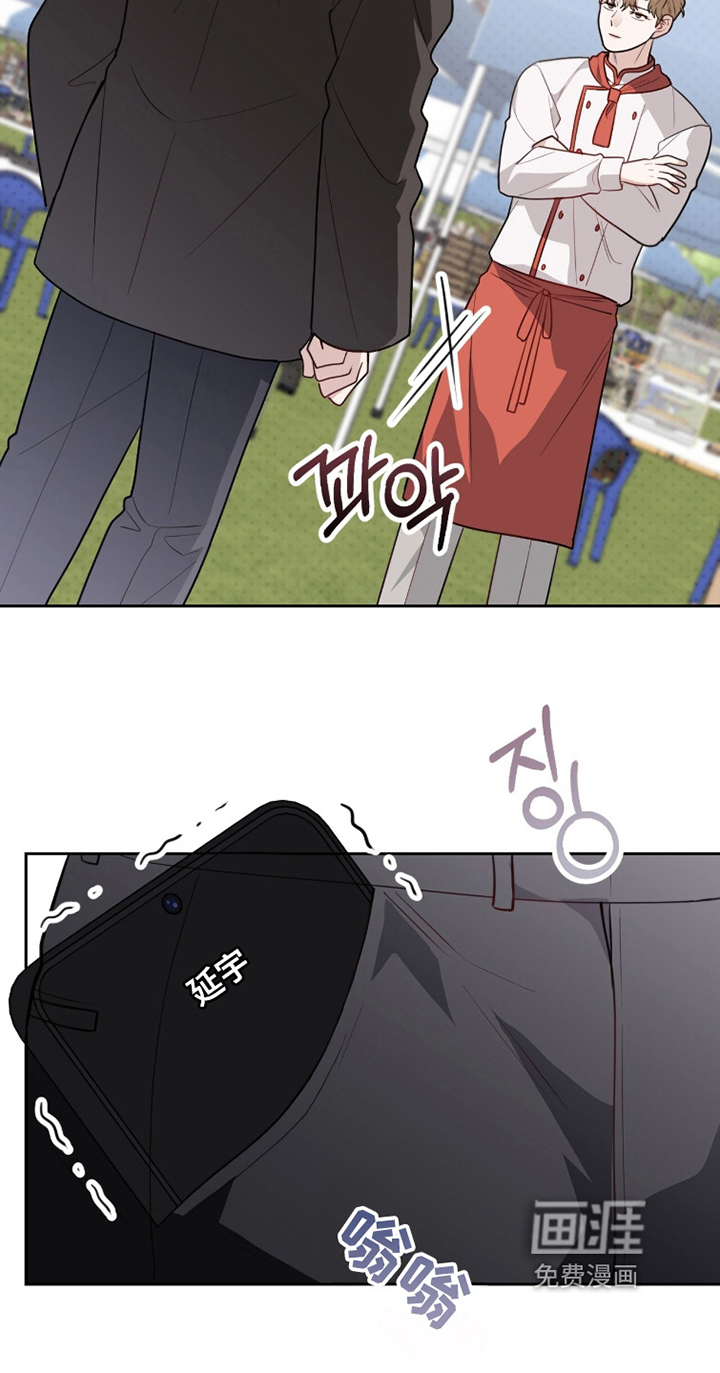 第32话16