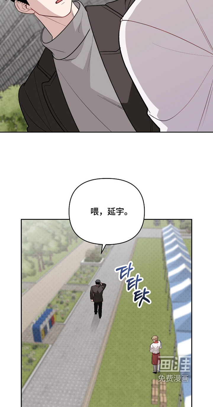 第32话18