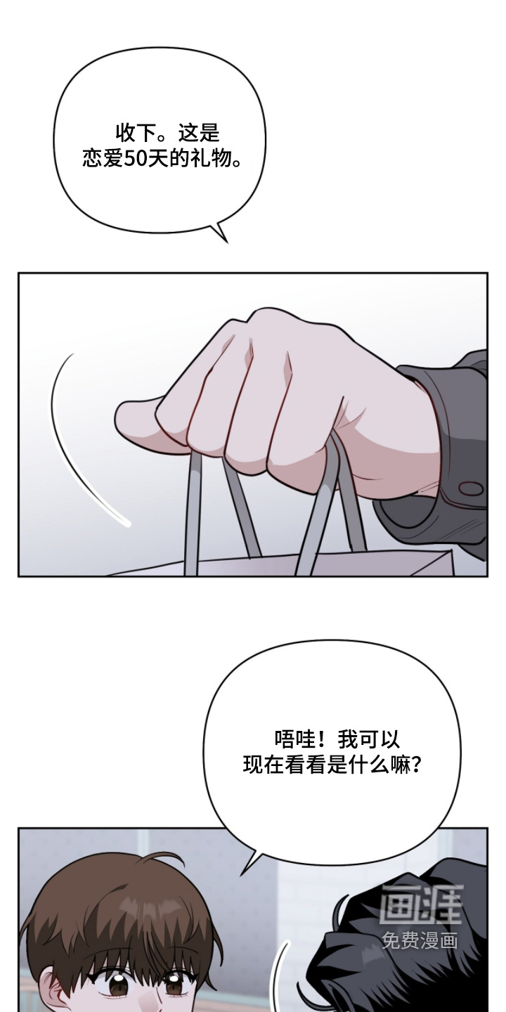 第39话15