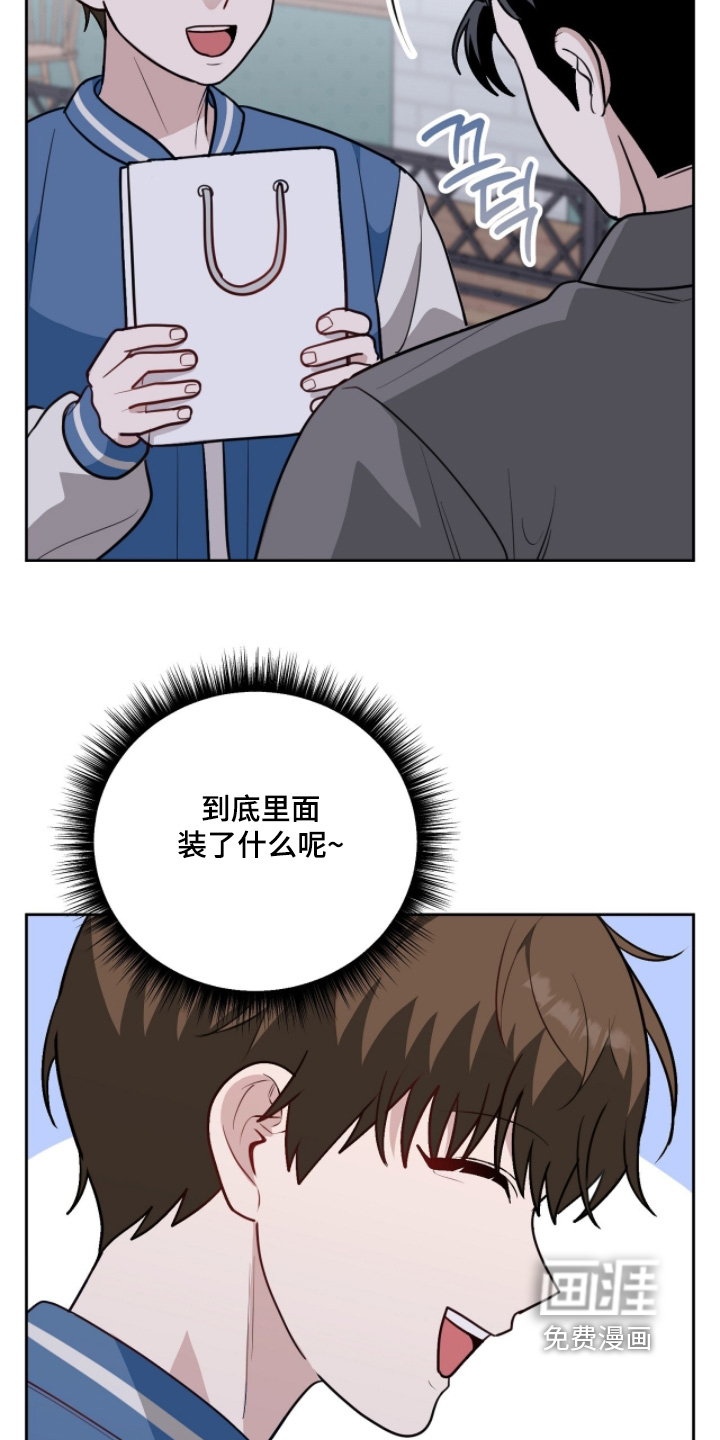 第39话16