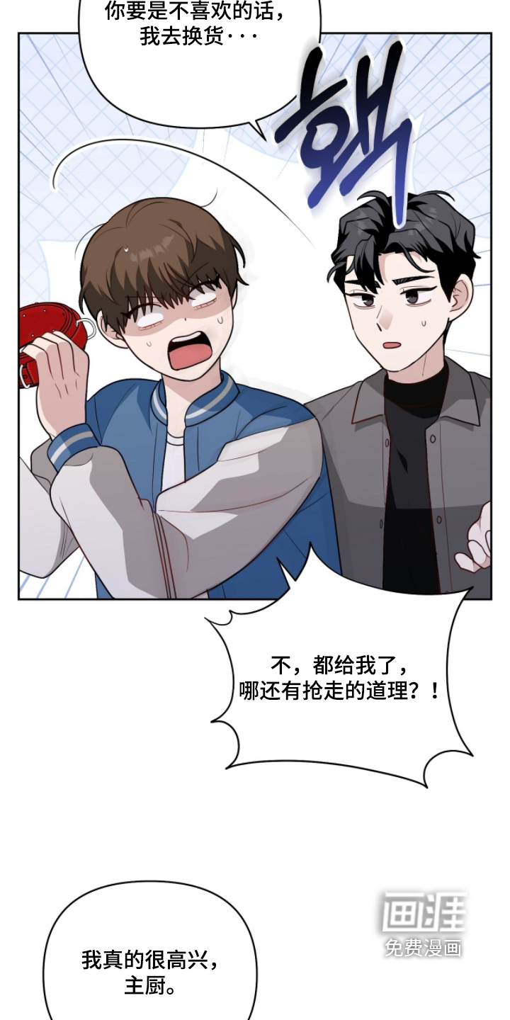 第39话19