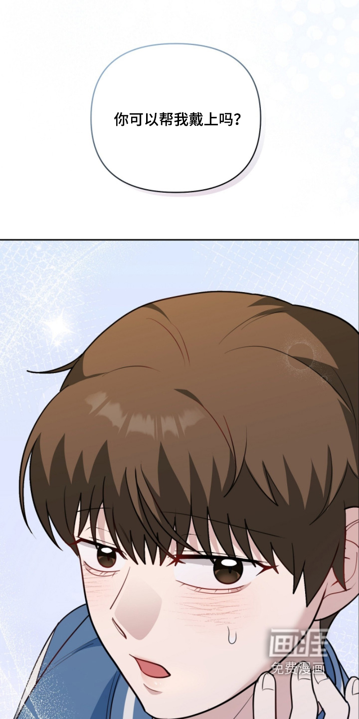 第39话23