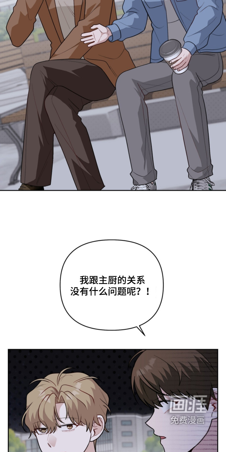 第38话1