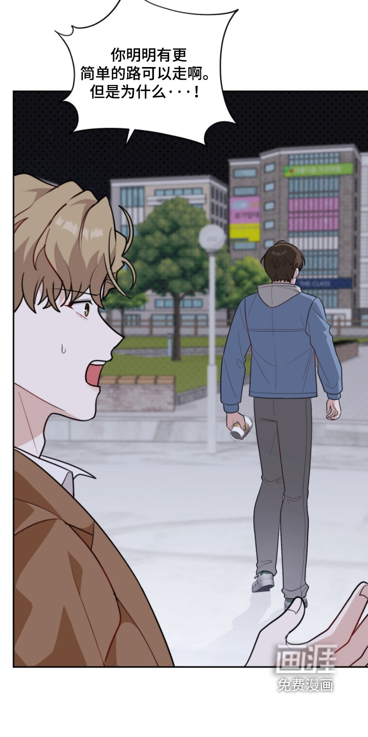 第38话14