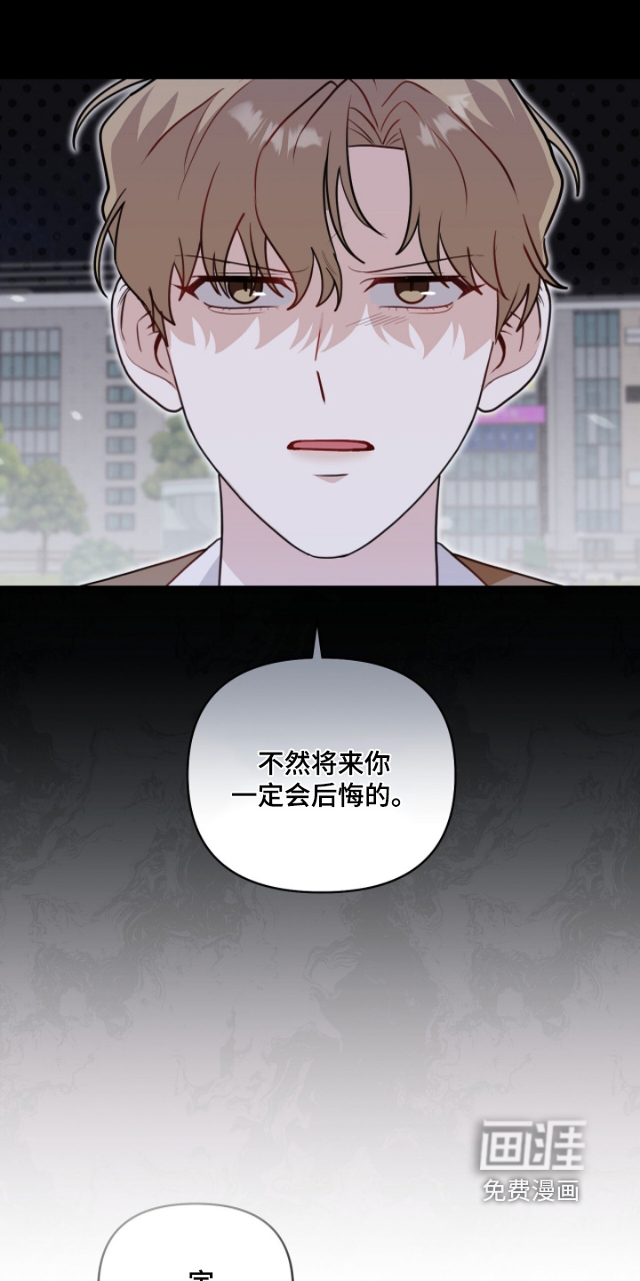第38话22