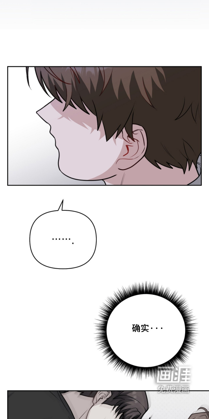 第38话6
