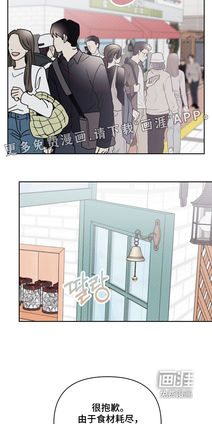 第41话1
