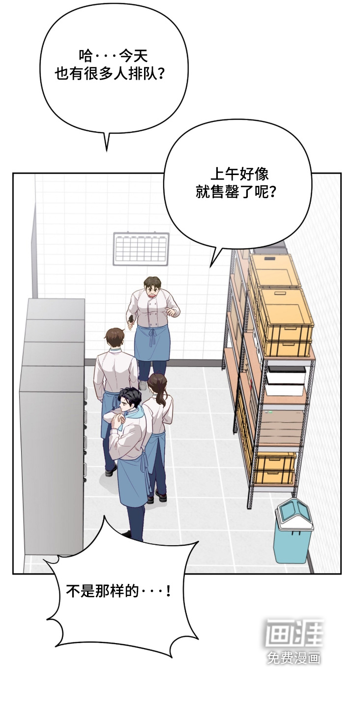 第41话5