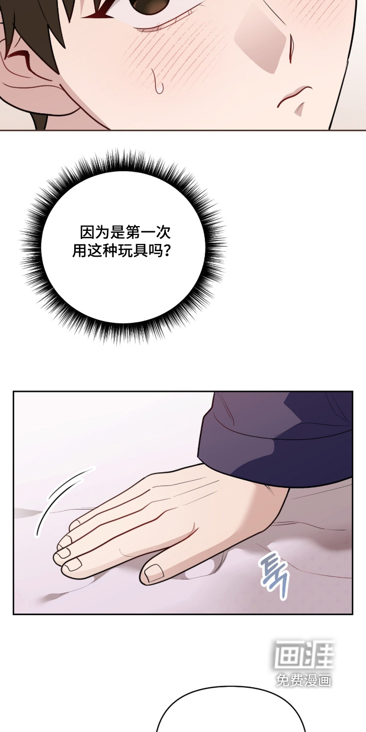 第40话10