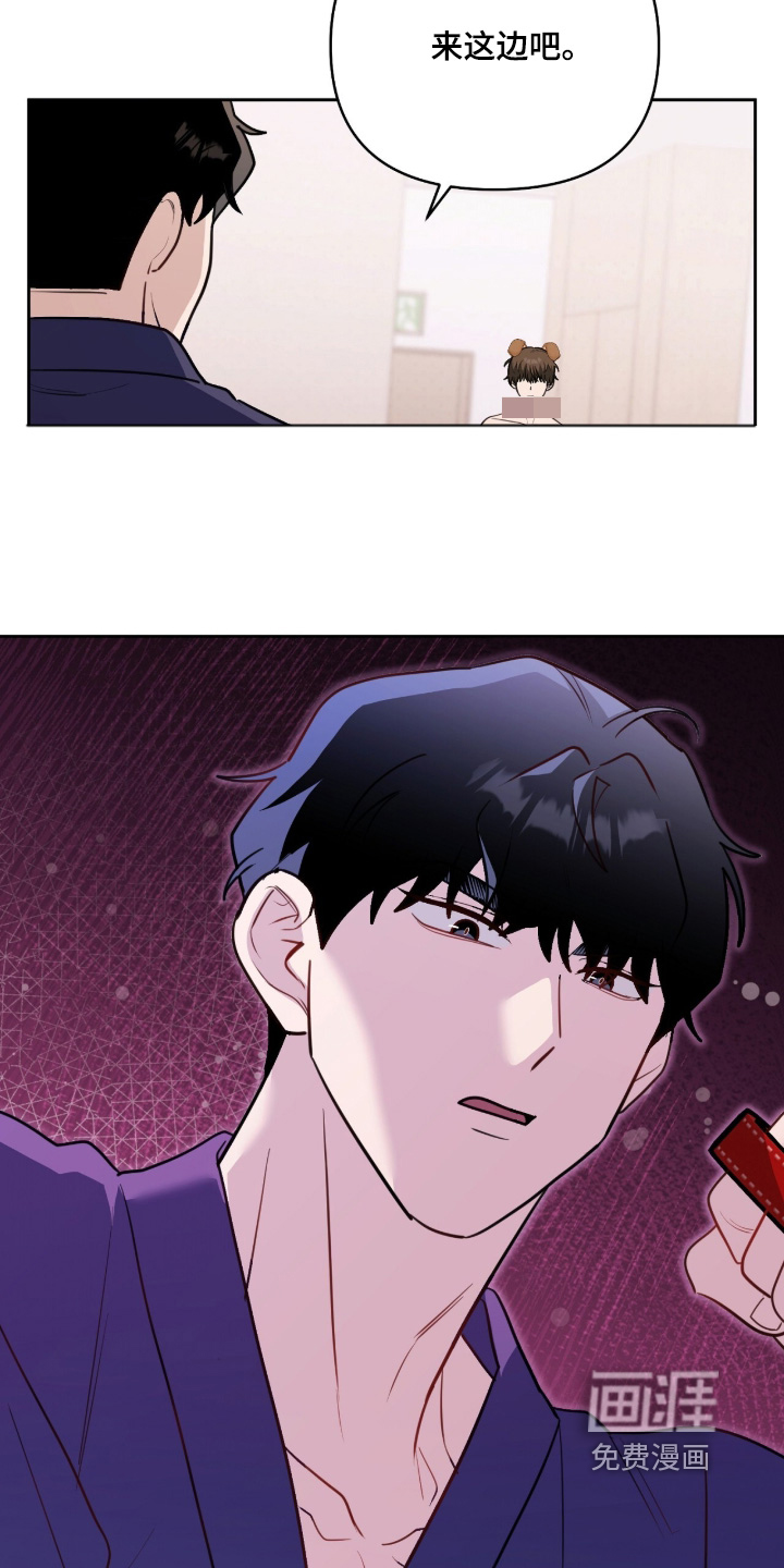 第40话11