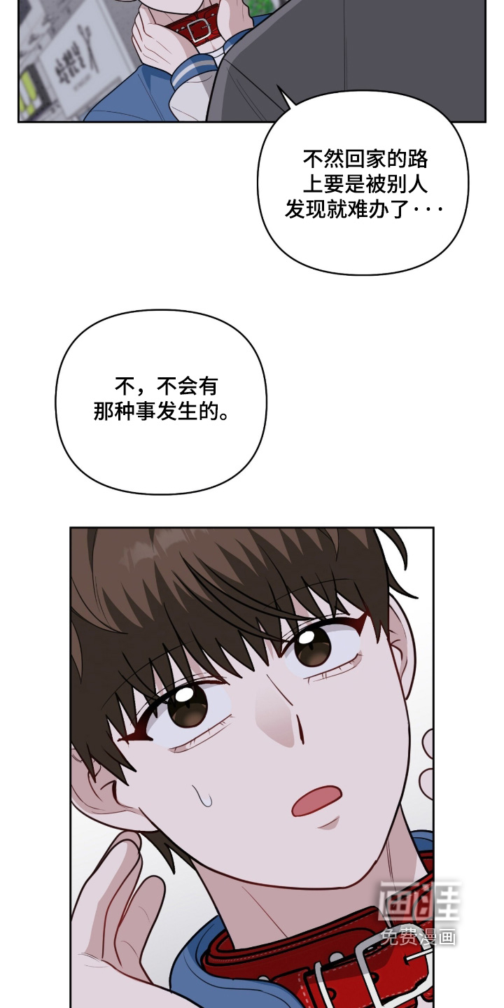 第40话5