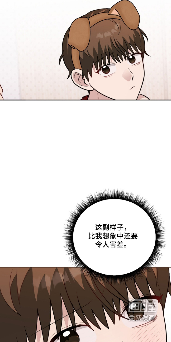 第40话9