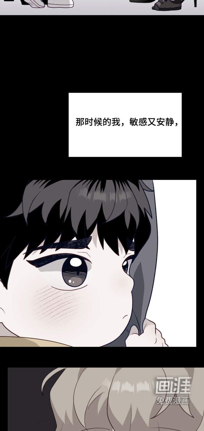 第45话11