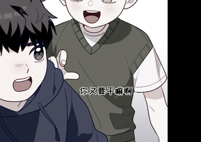 第45话13