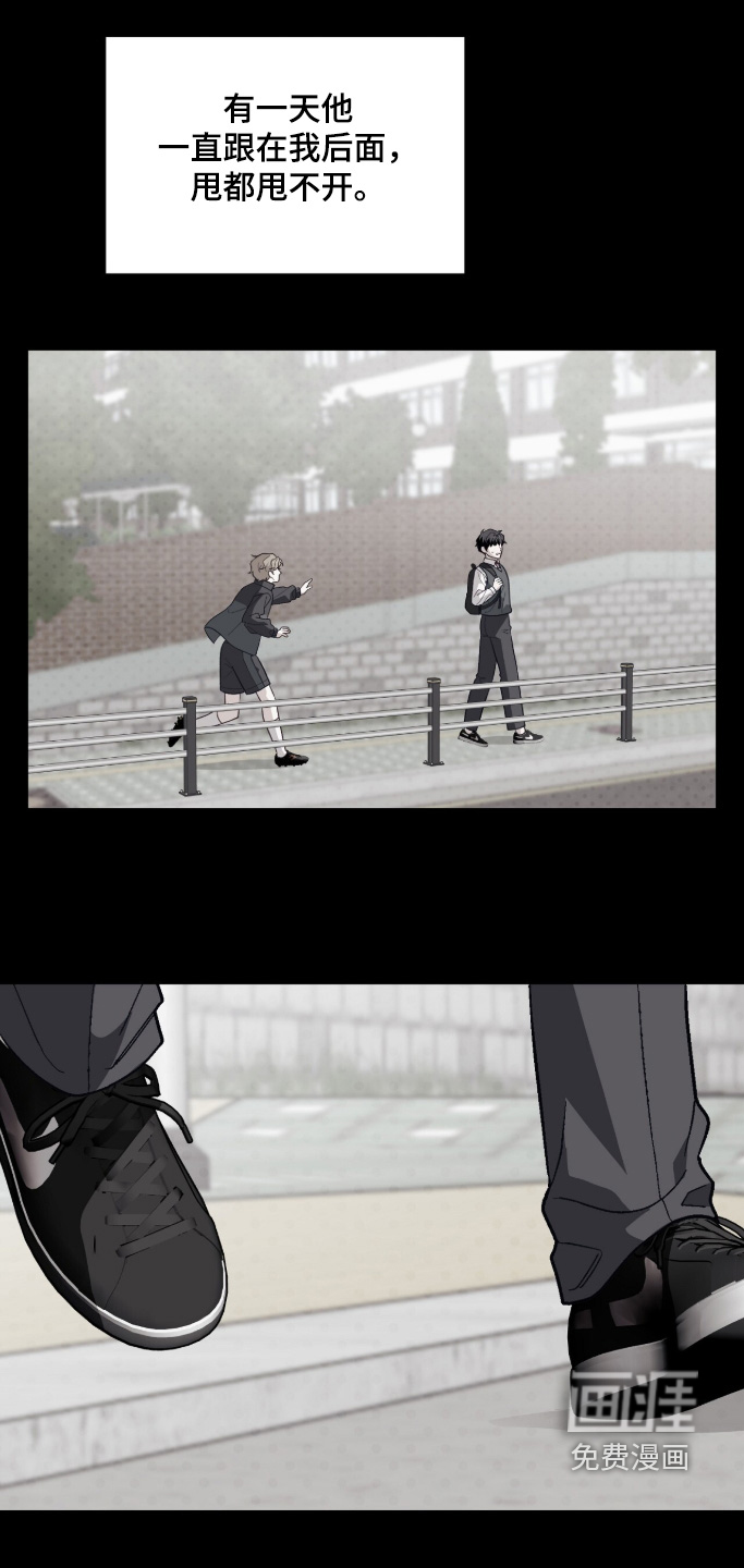 第45话20
