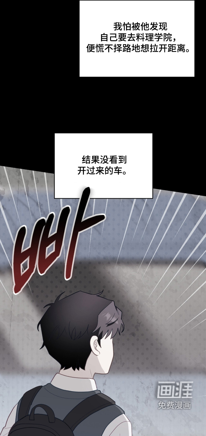 第45话21