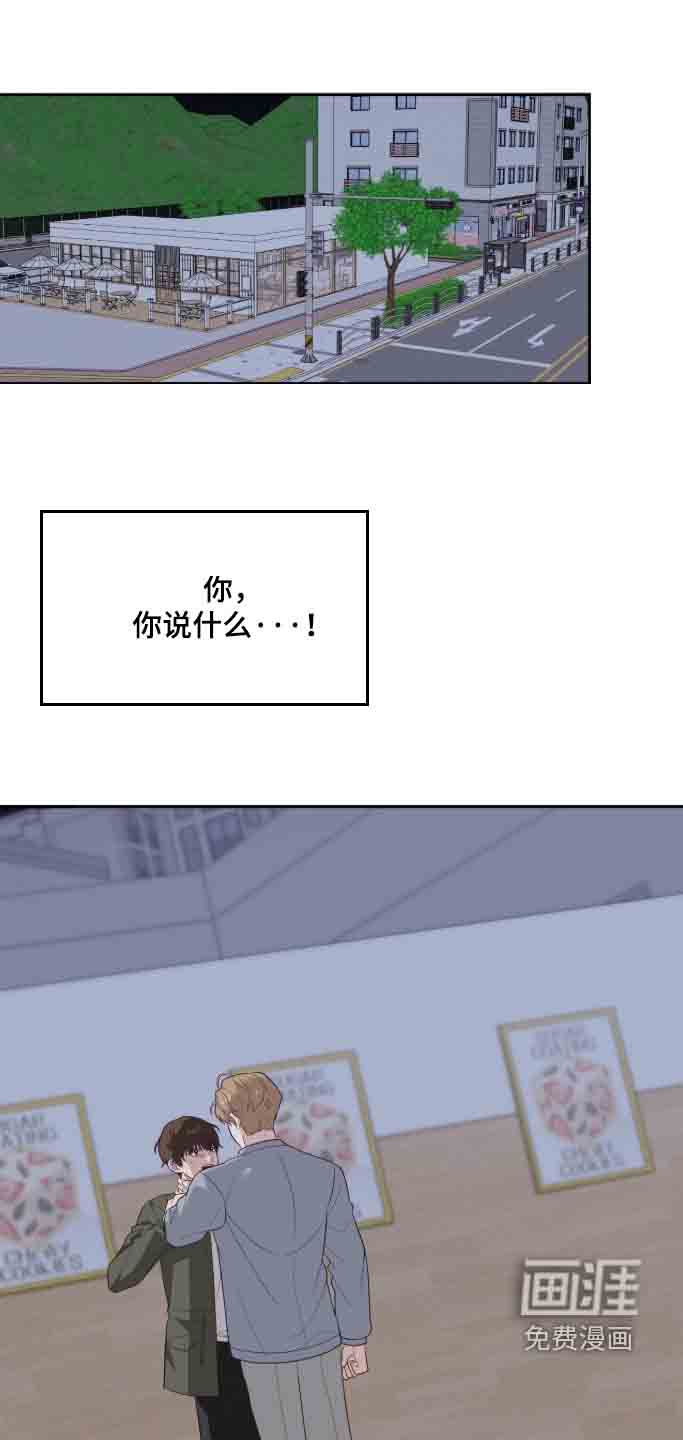 第44话0