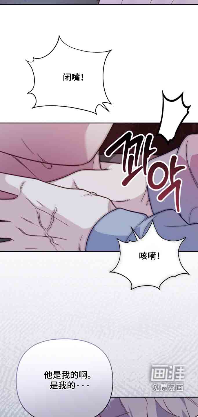 第44话13