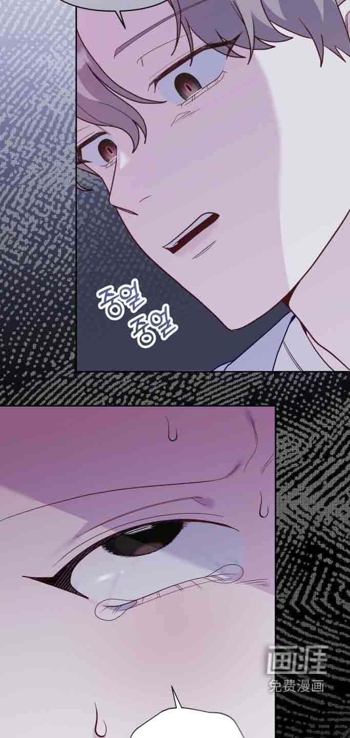 第44话14