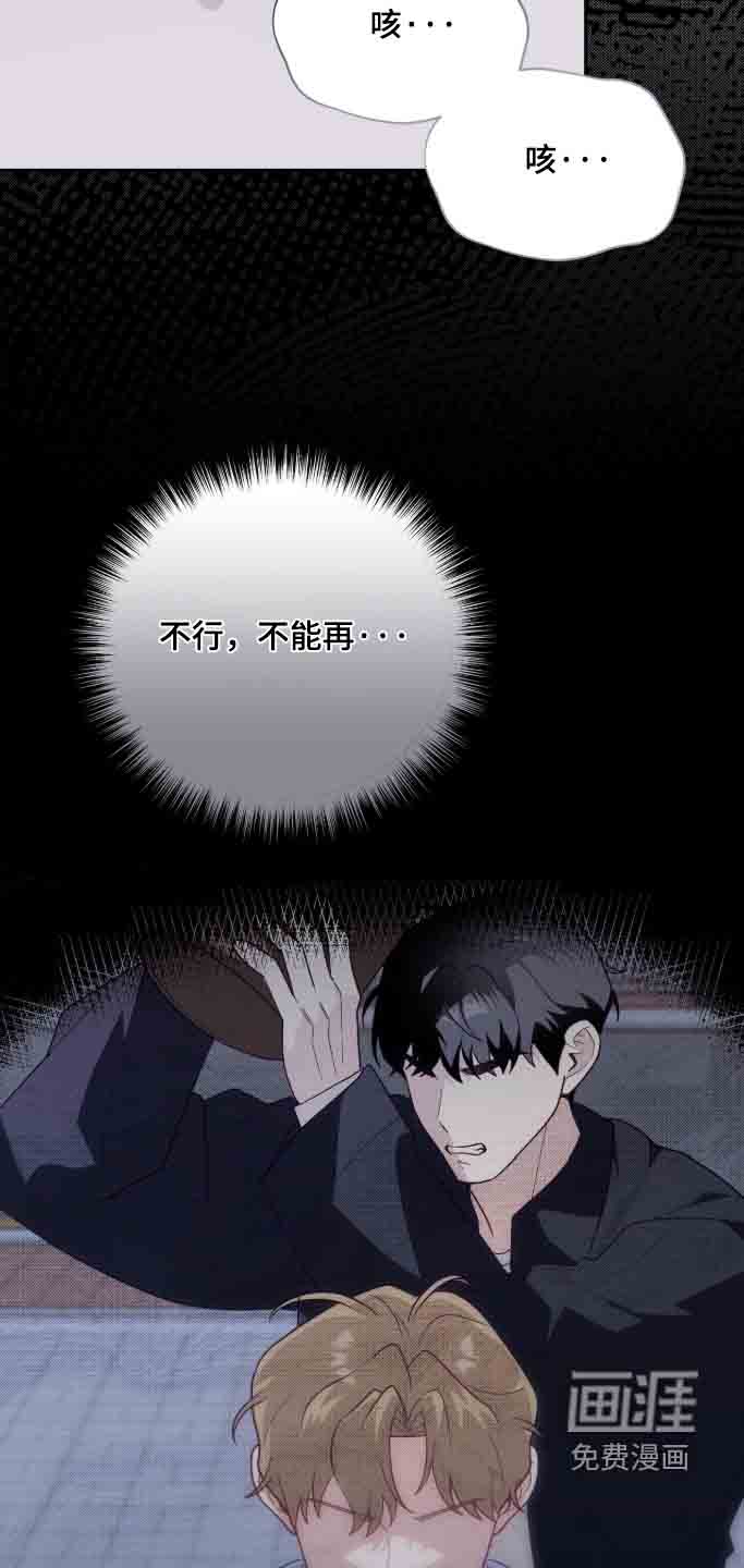 第44话15