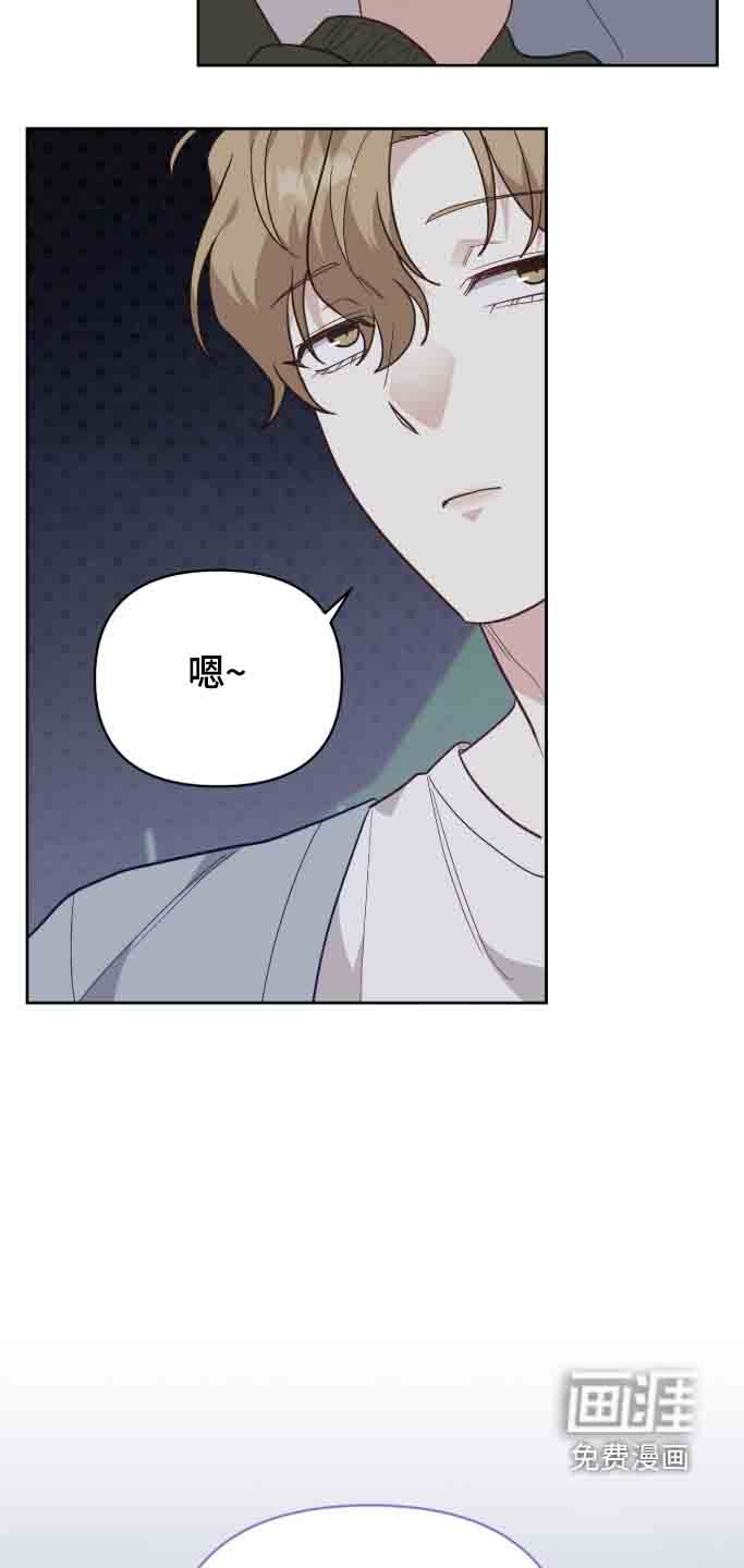 第44话2