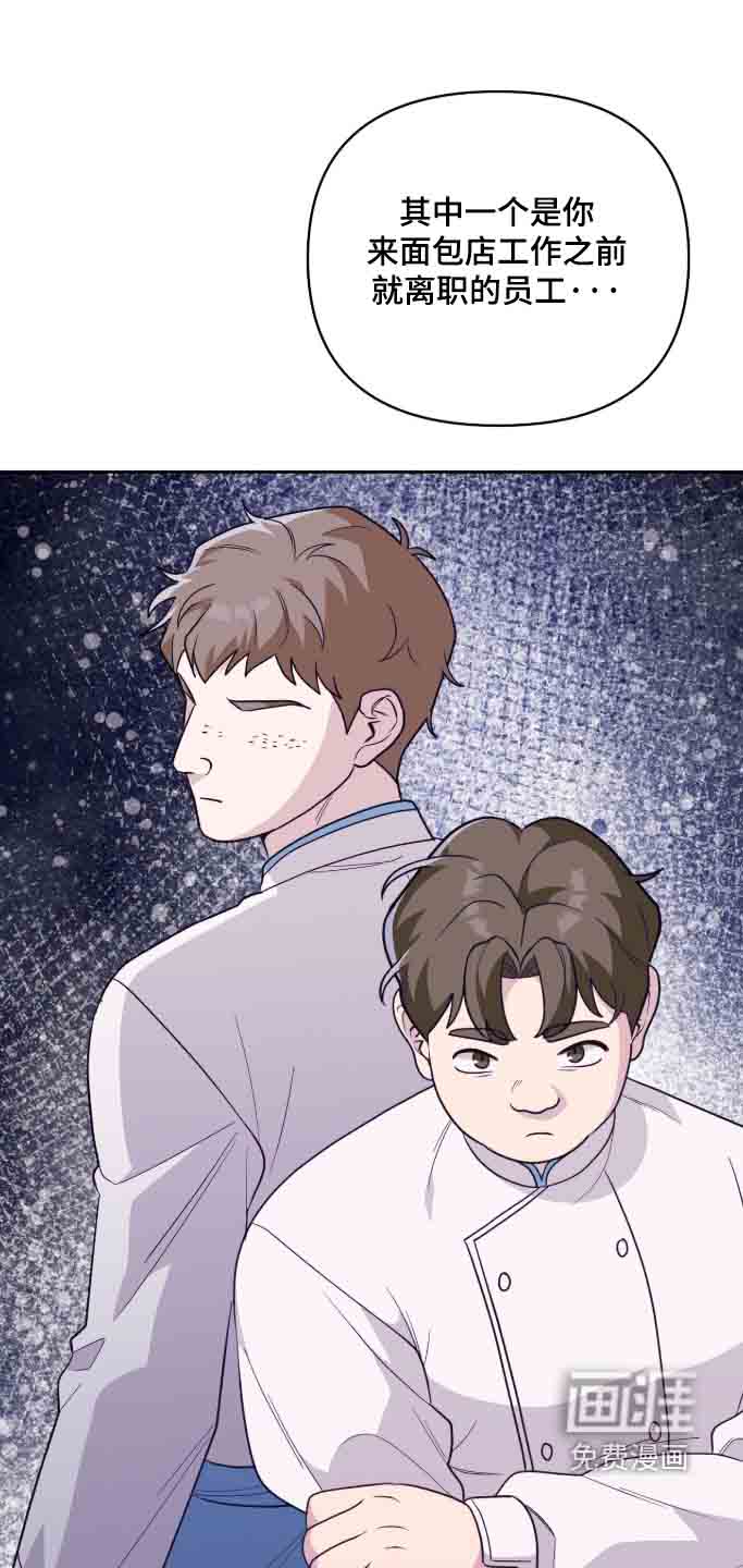 第44话22