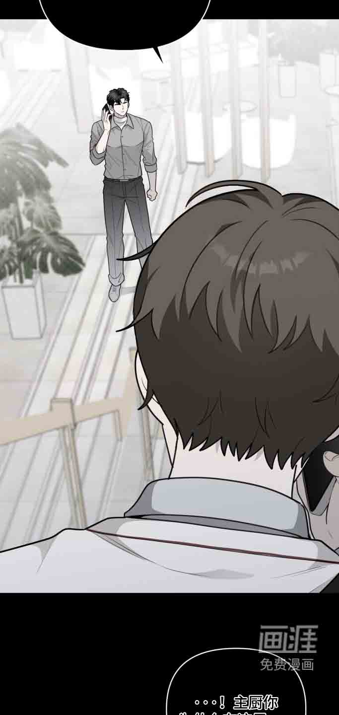 第44话5