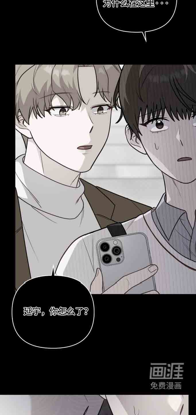 第44话6