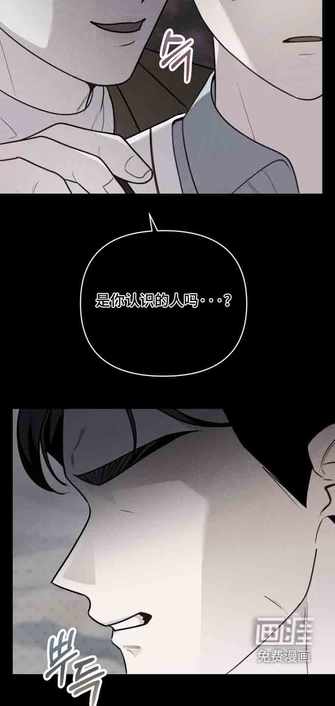 第44话7