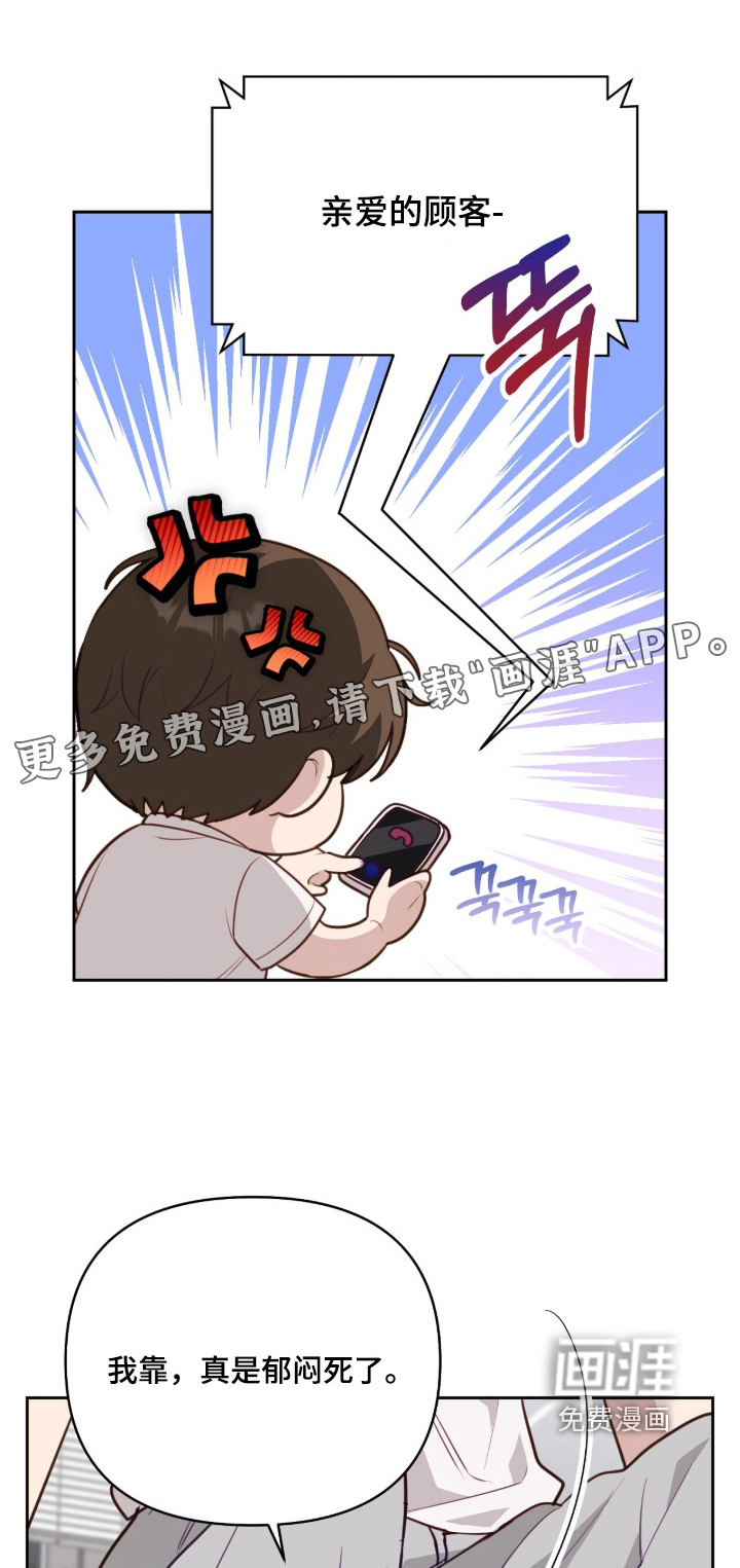 第43话0