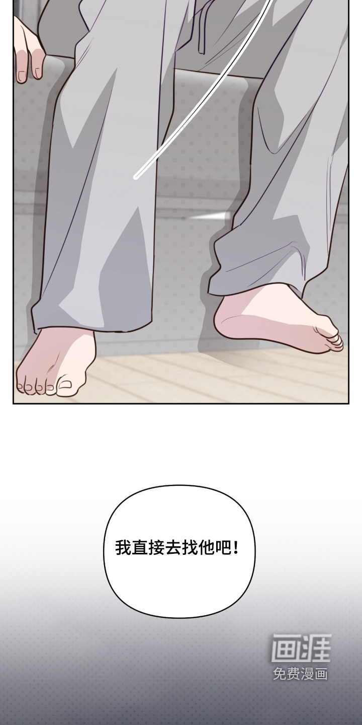 第43话1