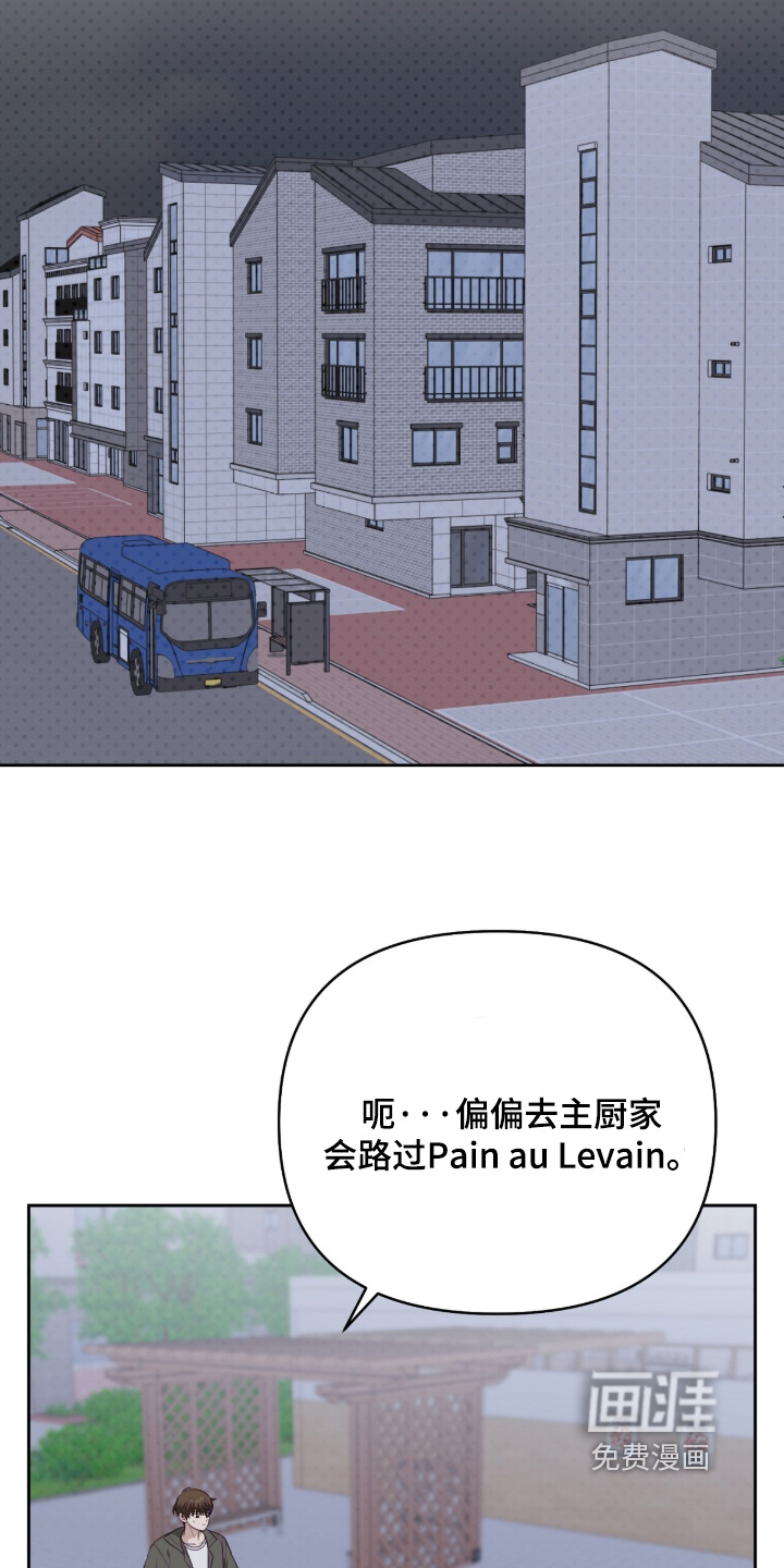 第43话2
