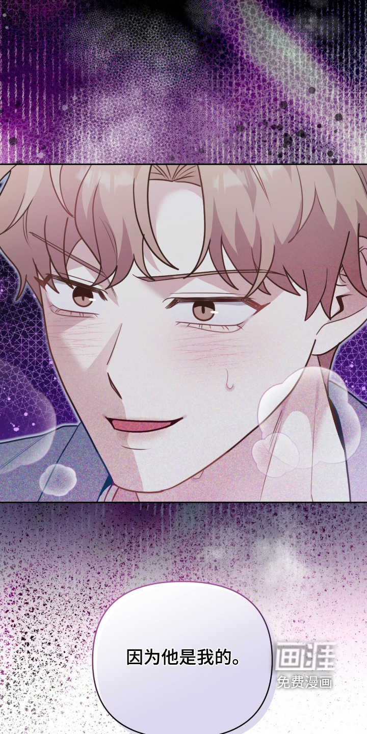 第43话23
