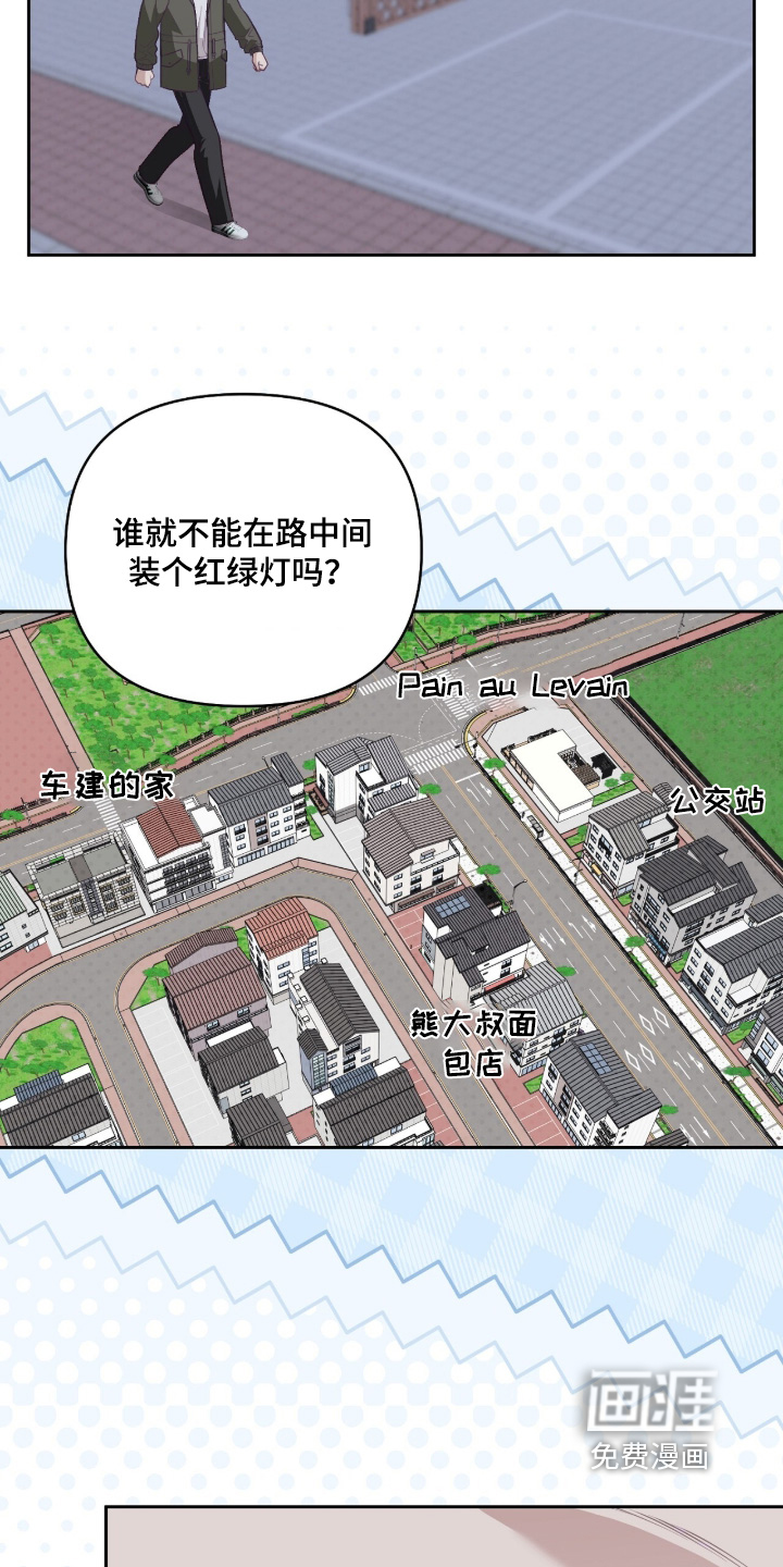 第43话3