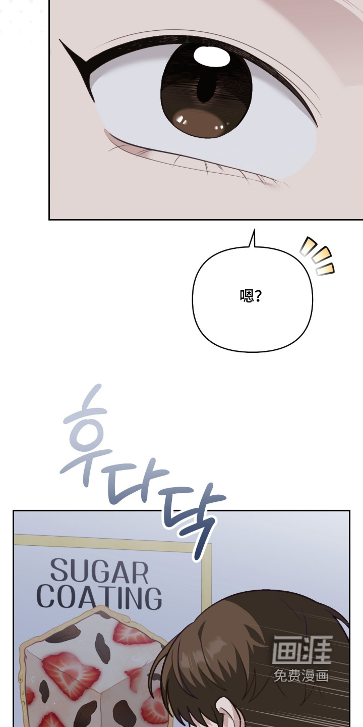 第43话4
