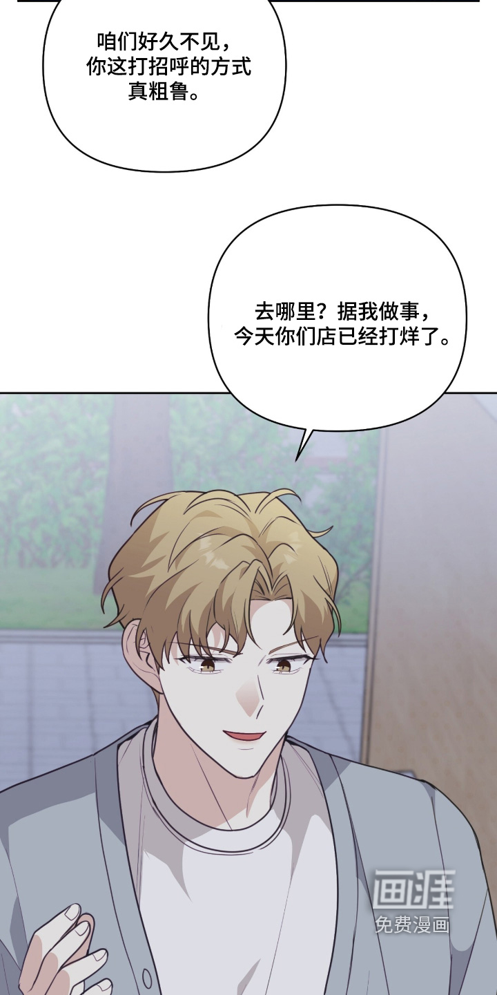 第43话7
