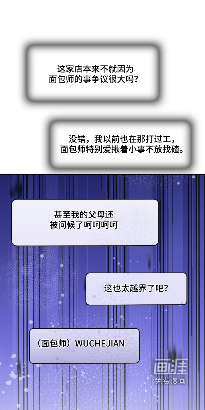 第42话0