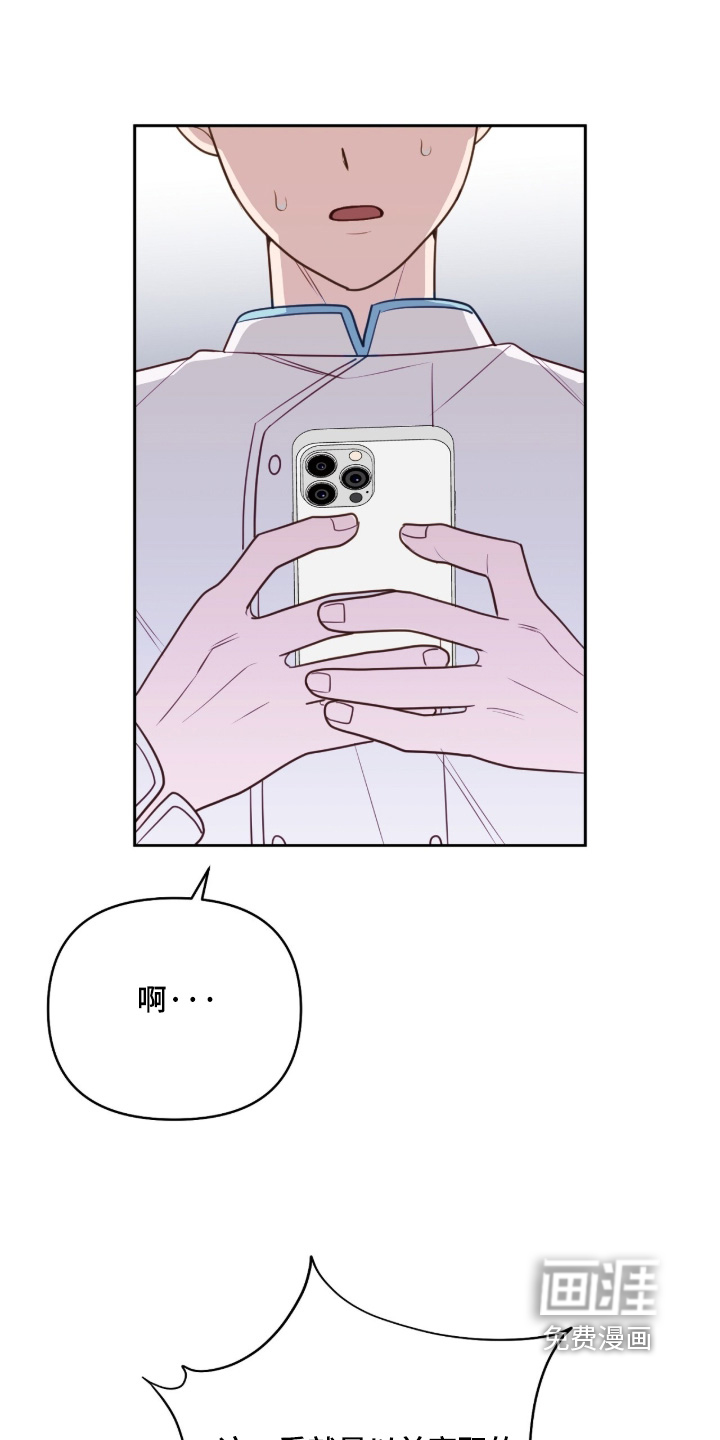 第42话2