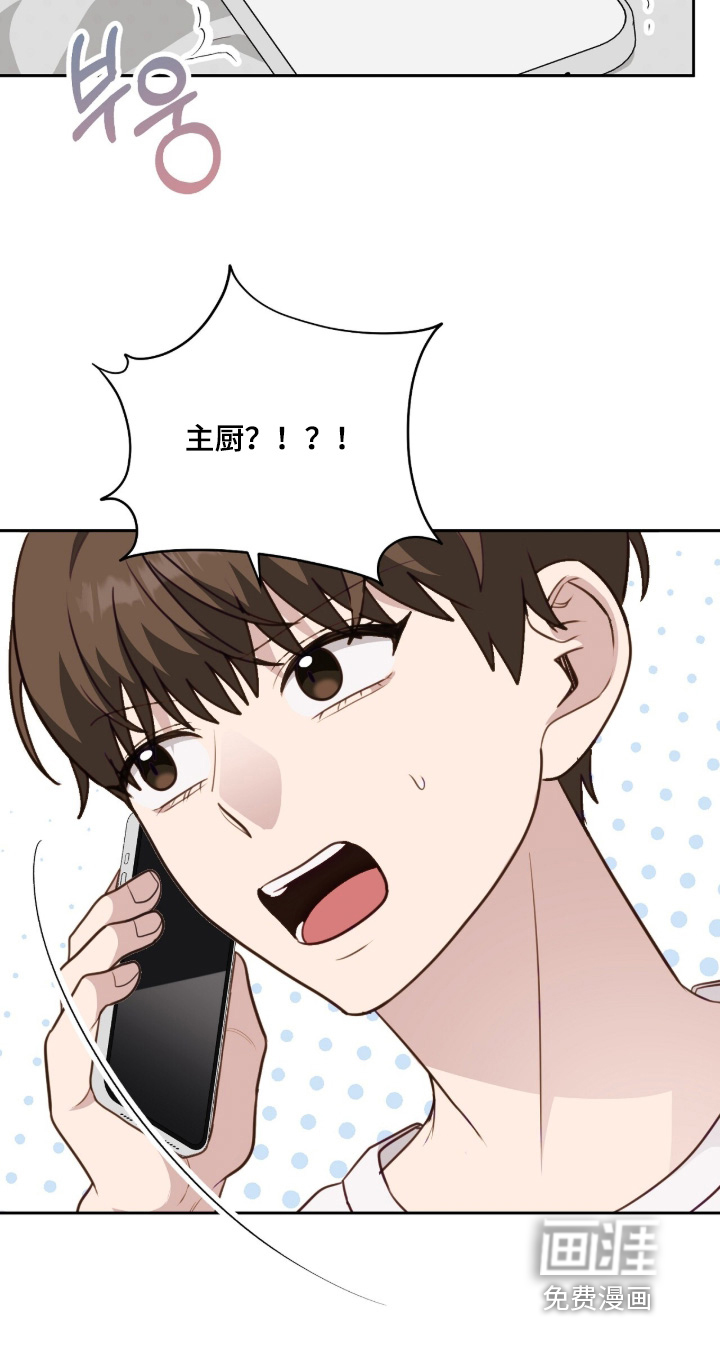 第42话23