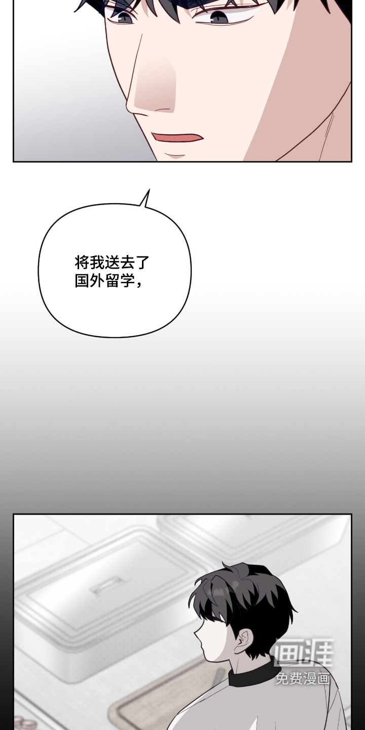 第47话1