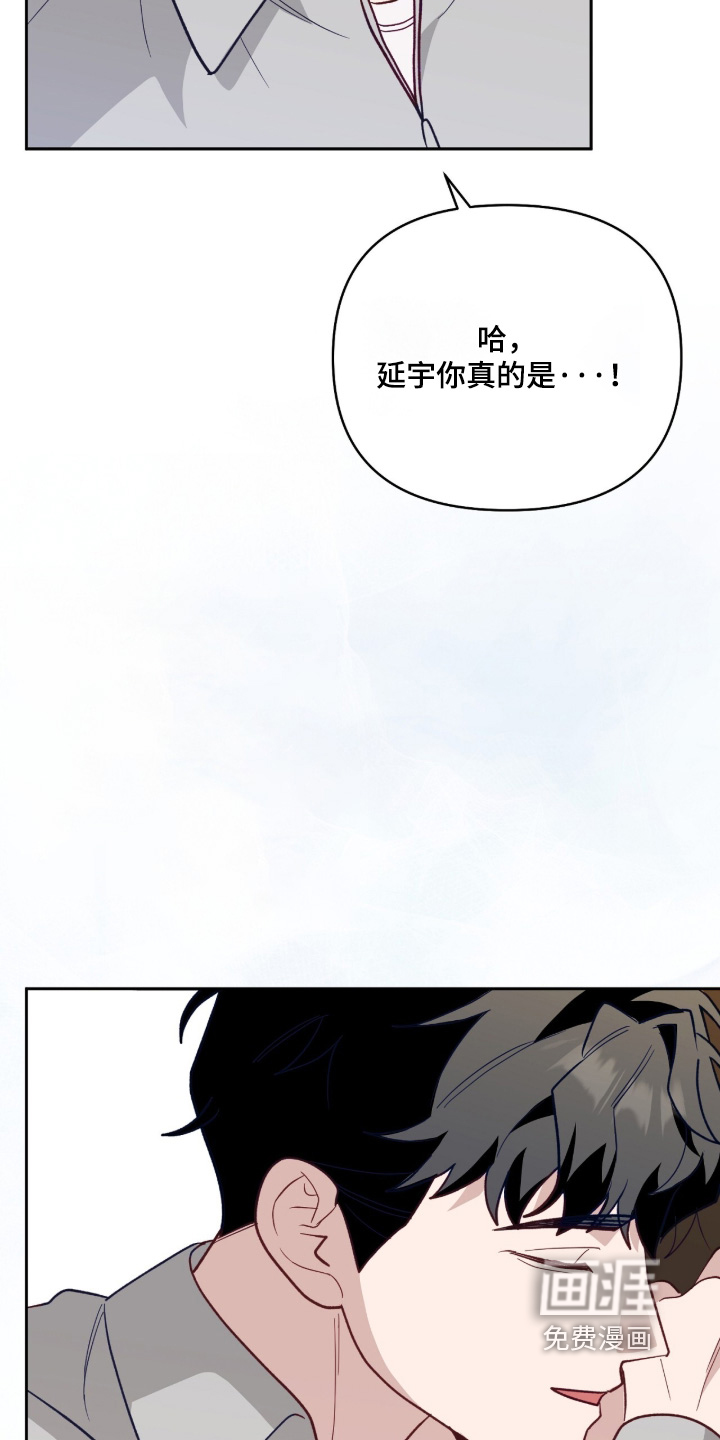 第47话16
