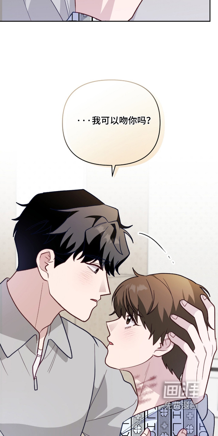 第47话18