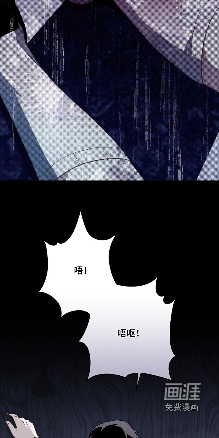 第47话4
