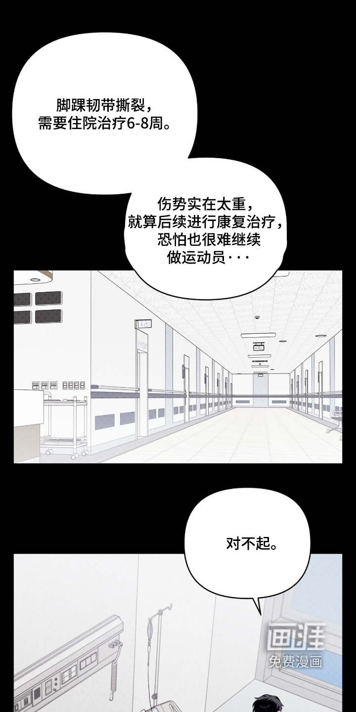 第46话0