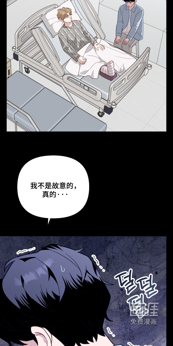 第46话1