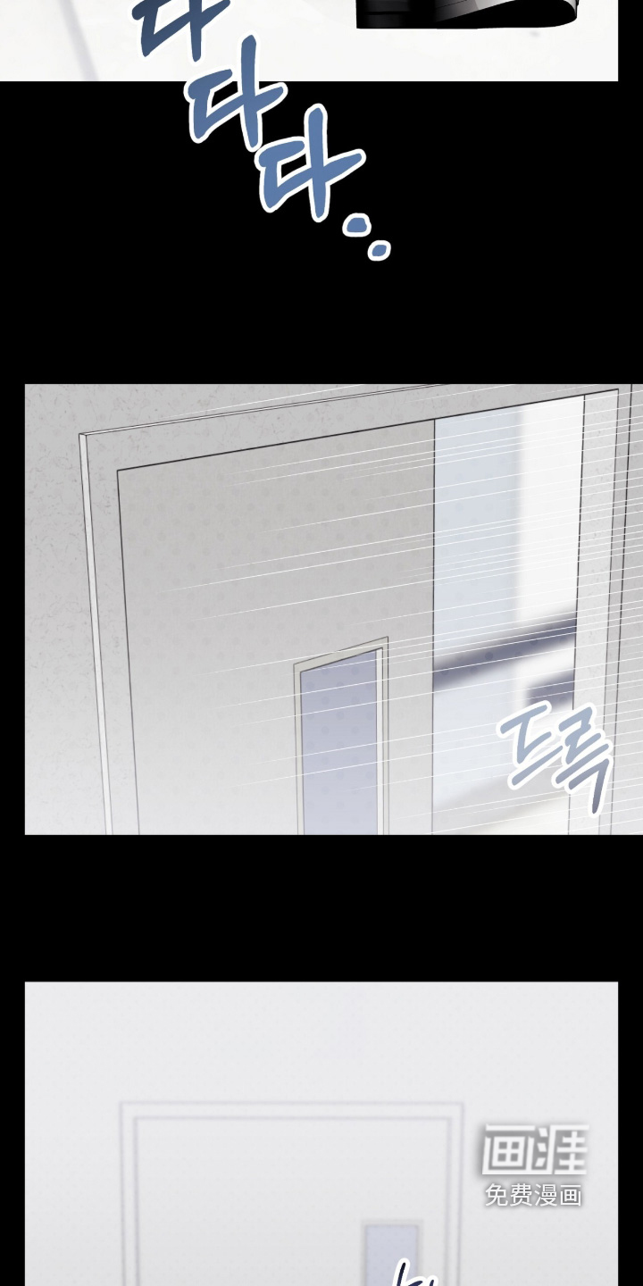 第46话10