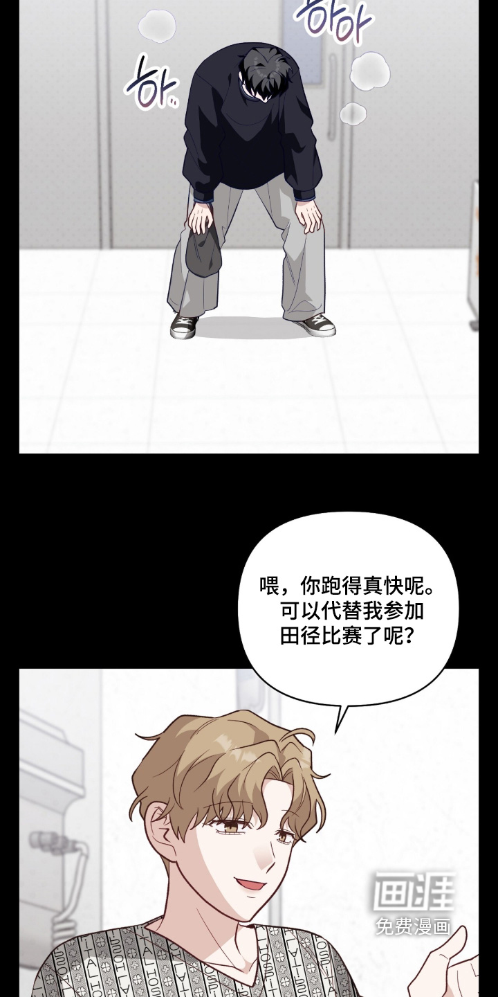 第46话11