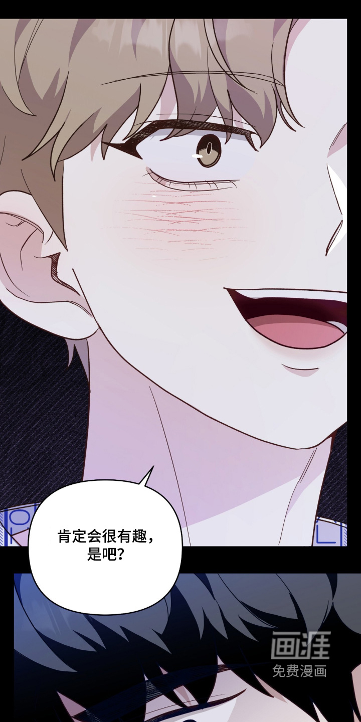 第46话20