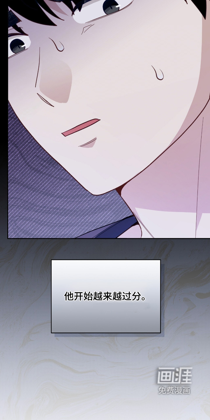 第46话21