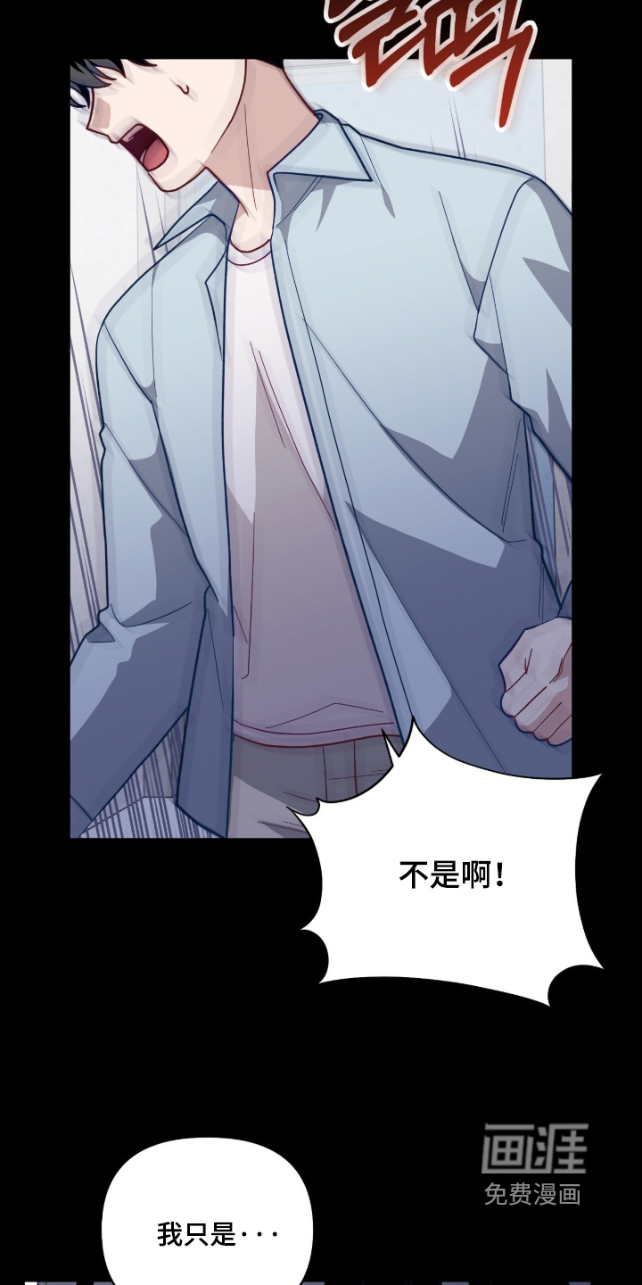 第46话5